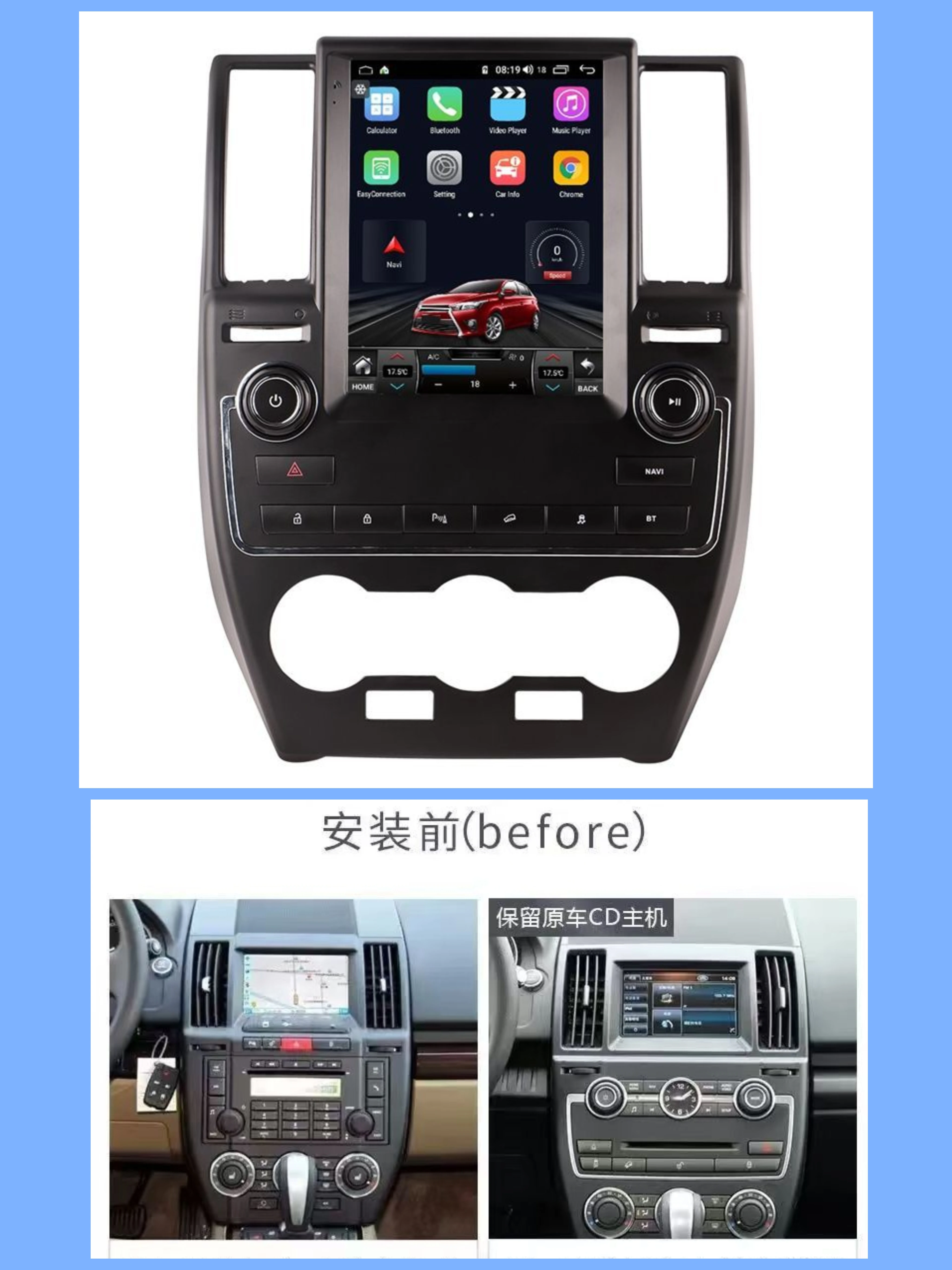 Android 14 For Land Rover Freelander 2 2007-2015 Car Radio Wireless Carplay Recorde Player Stereo GPS Navi Head Unit Audi