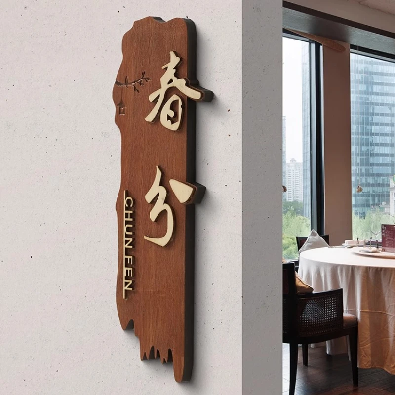 

Chinese-Style Restaurant Hanging Door Plate Hotel Homestay Tea House Engraved Wooden Door Decoration