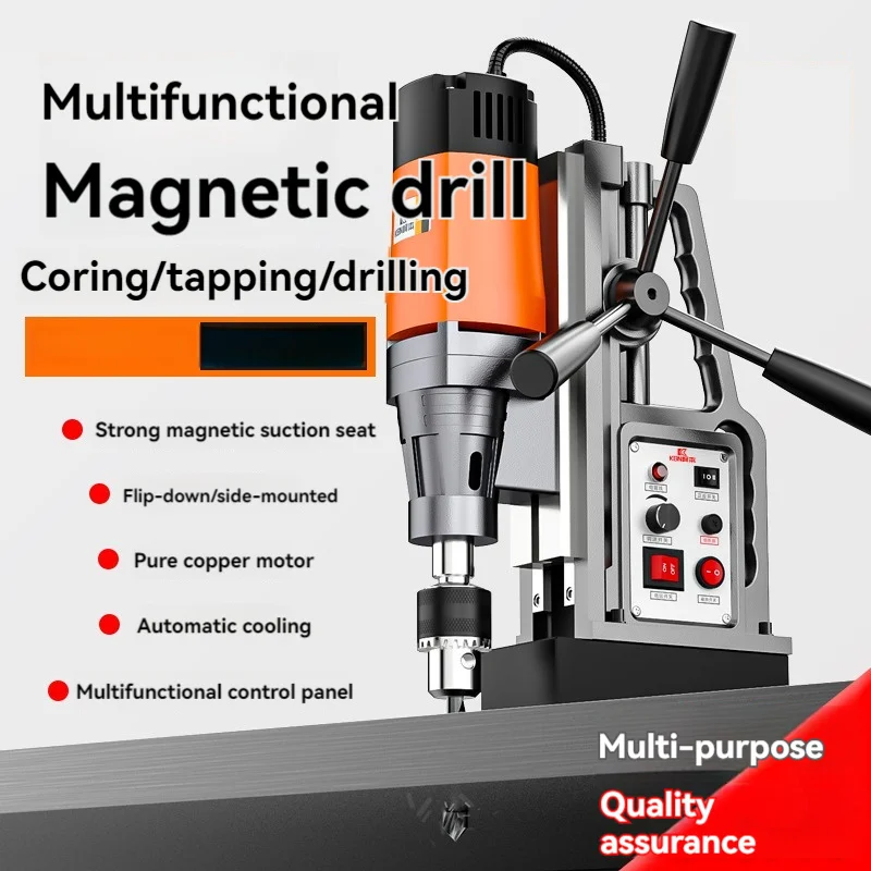 Electric Drilling Machine Magnetic Drill Press Boring Diameter Power Drill 5500 PRM 1-second Release Drill 11500-15800N