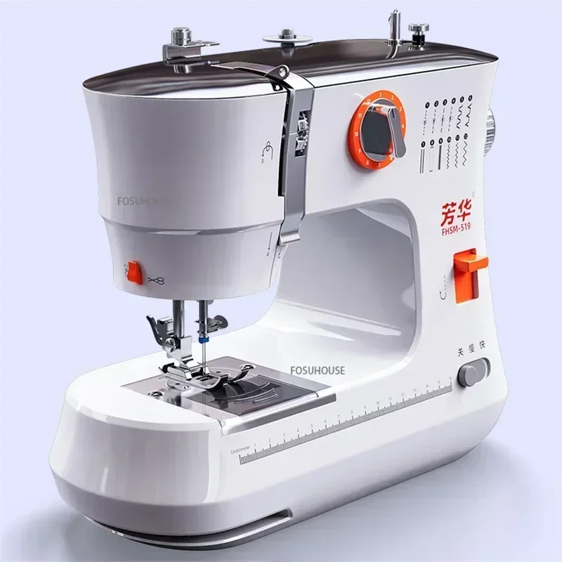 

Customizable Multifunctional Electric Automatic Sewing Machine With Overlock Household Sewing Sewing Clothes
