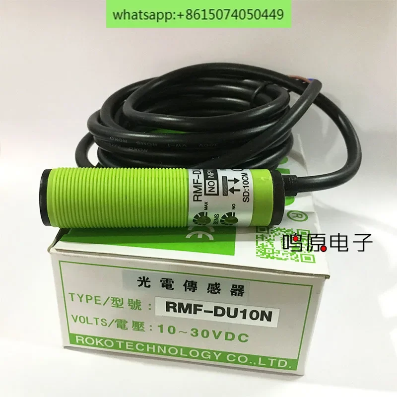 Roko Photoelectric …