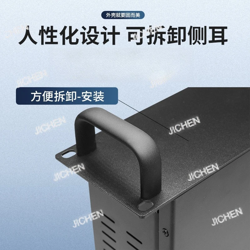 4U Industrial Contr…