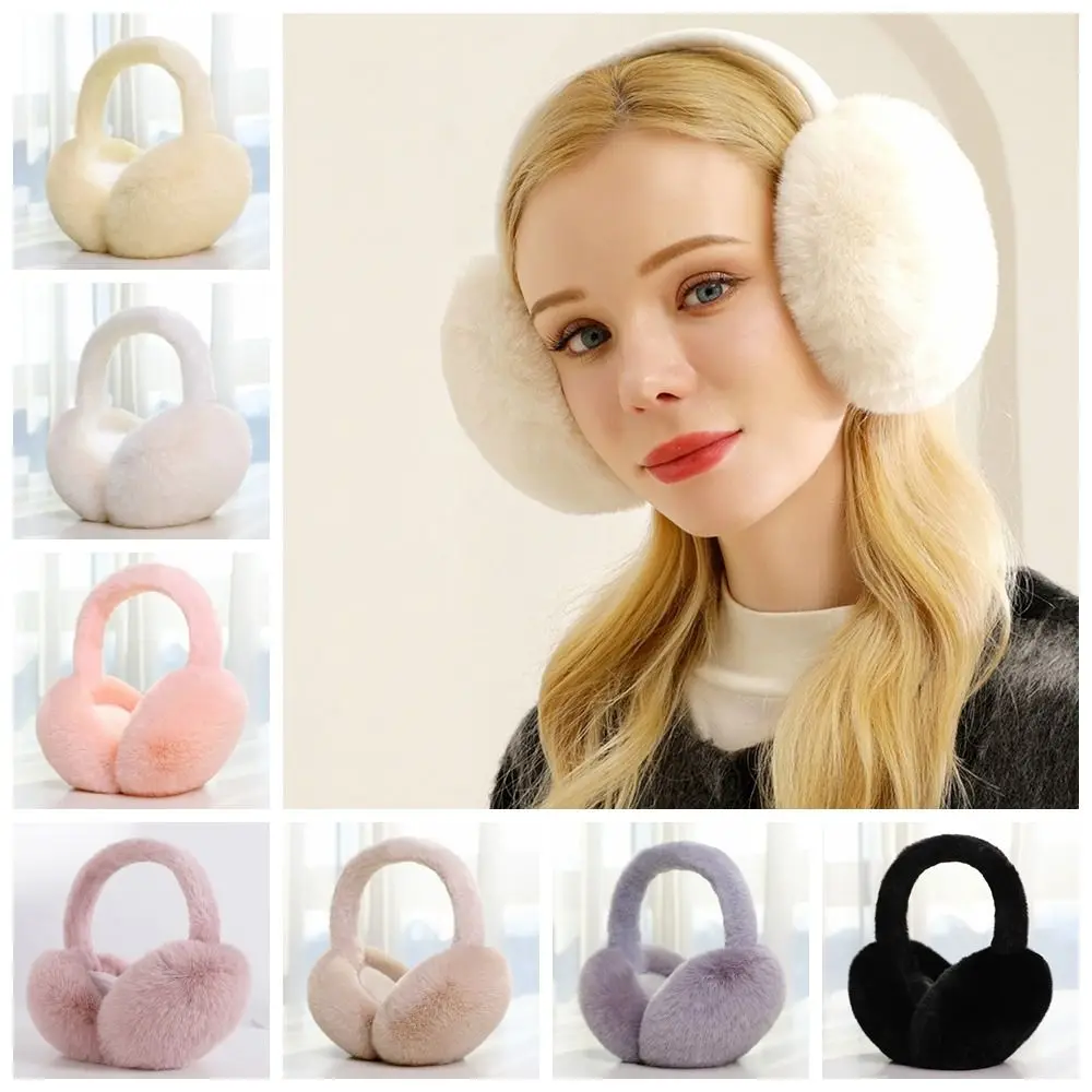 Ear Cap Plush Earmuffs Comfortable Folding Windproof Foldable Earmuffs Ear Warmers Thicken Winter Ear Cover Winter