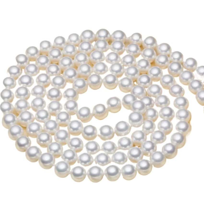 

Elegant 32" 7-8mm South Sea White Round Pearl Necklace