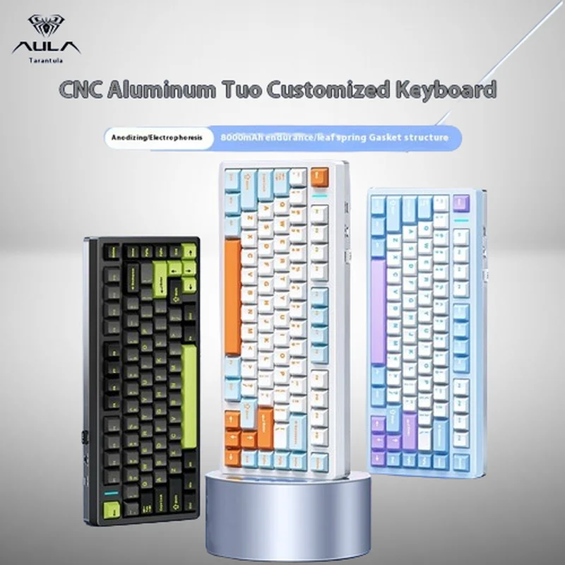 AULA M75 the third mock examination wireless Bluetooth customized high-quality mechanical keyboard RGB hot plug game accessories