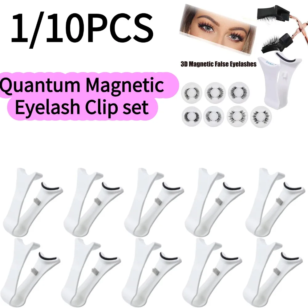 Quantum Magnetic Eyelash Clip Set White Portable Magnetic Lash Applicator 3-Second Quick Wear for Magnetic False Eyelashes