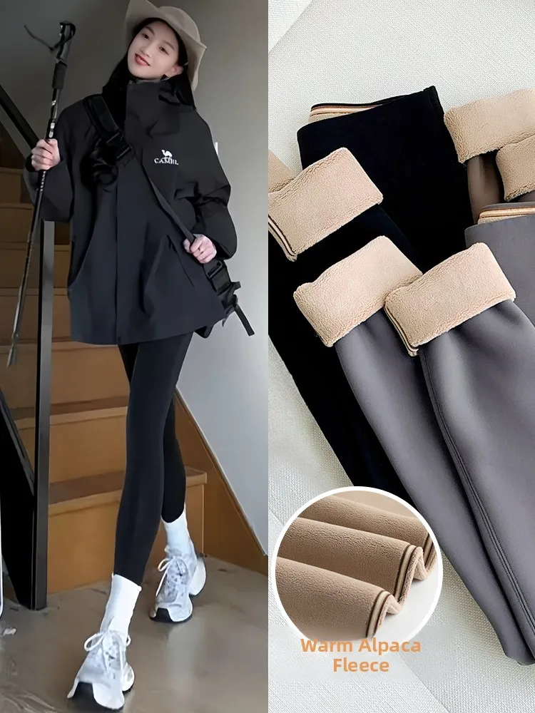 High-Waist Thiened arkskin Yoga Pants Women's Outerwear Autumn Winter plus Size Slimming Fce-Lined Leggings