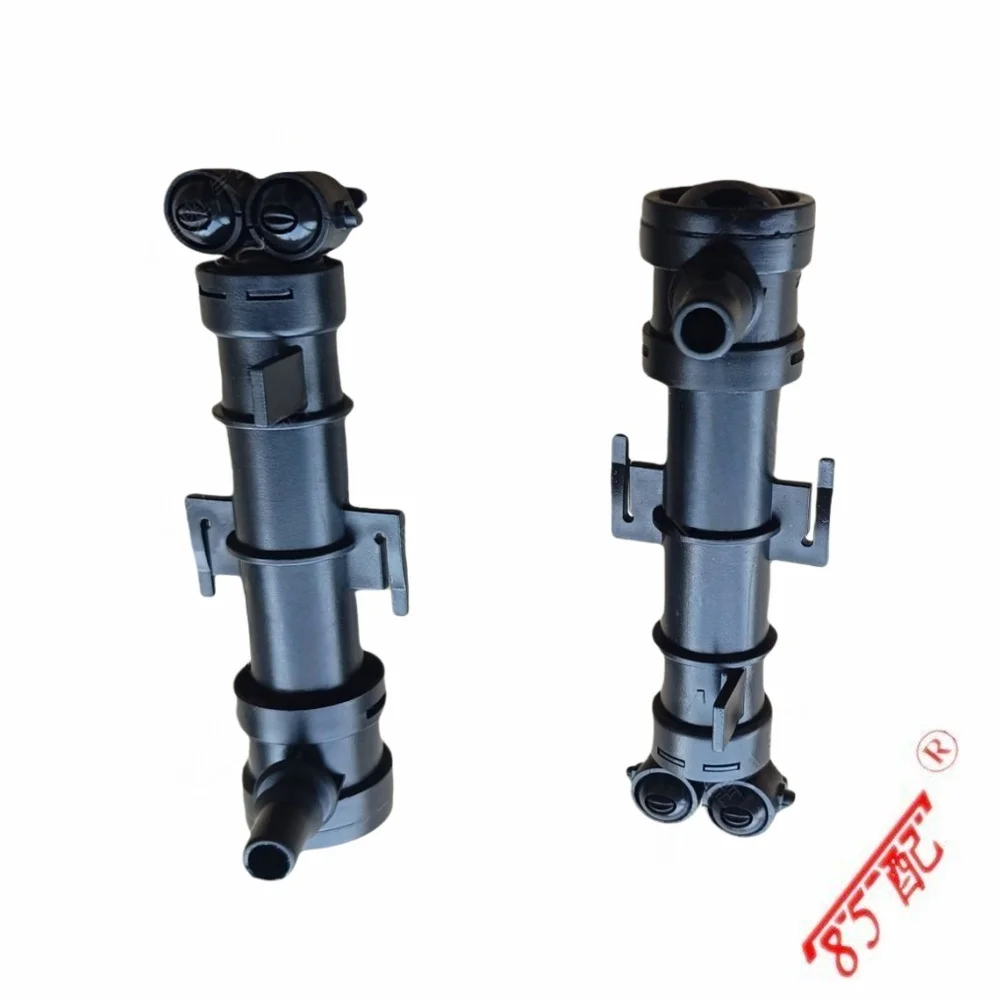 

Насадка для чистки фар 2K5955965 2K5955966 ДЛЯ VW CADDY V Box Body/MPV (SBA, SBH) 2020-