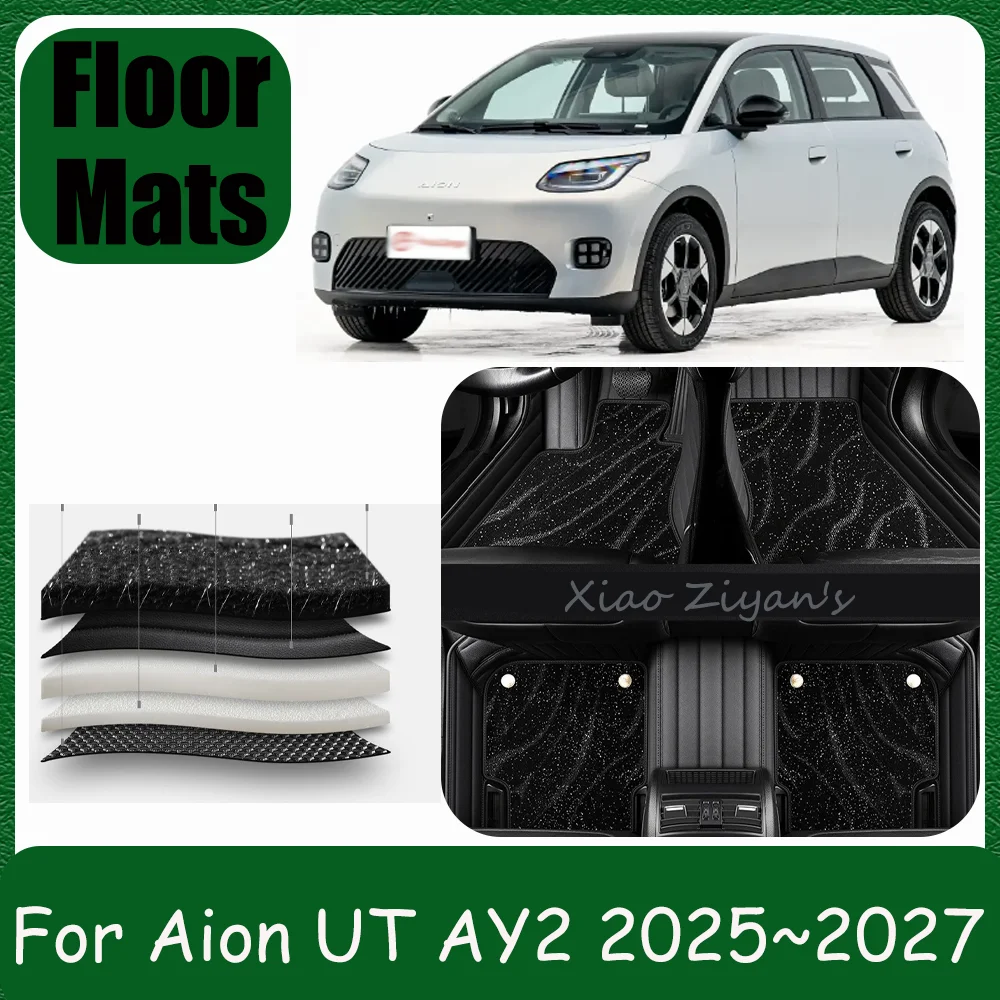 

For Aion UT AY2 2025~2027 2026 RHD LHD leather Car Floor Mats Scratch Resistant Carpets Pad Tray Mat Interior Protect Accessorie