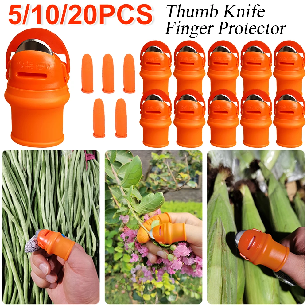 Finger Harvest Knife Protective Fingertip Rubber Cover Picking Vegetable Thumb Knife Finger Protector Thumb Cutter Separator