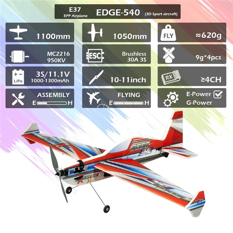 EPP 3D RC 전기 비행기 무선 제어 모델, EDGE 540 1100mm, 춤추는 날개 취미 (E37)