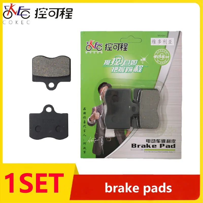 Trwałe klocki hamulcowe do rowerów elektrycznych Długotrwałe, bez wibracji Doskonała moc hamowania Zwiększone bezpieczeństwo jazdy