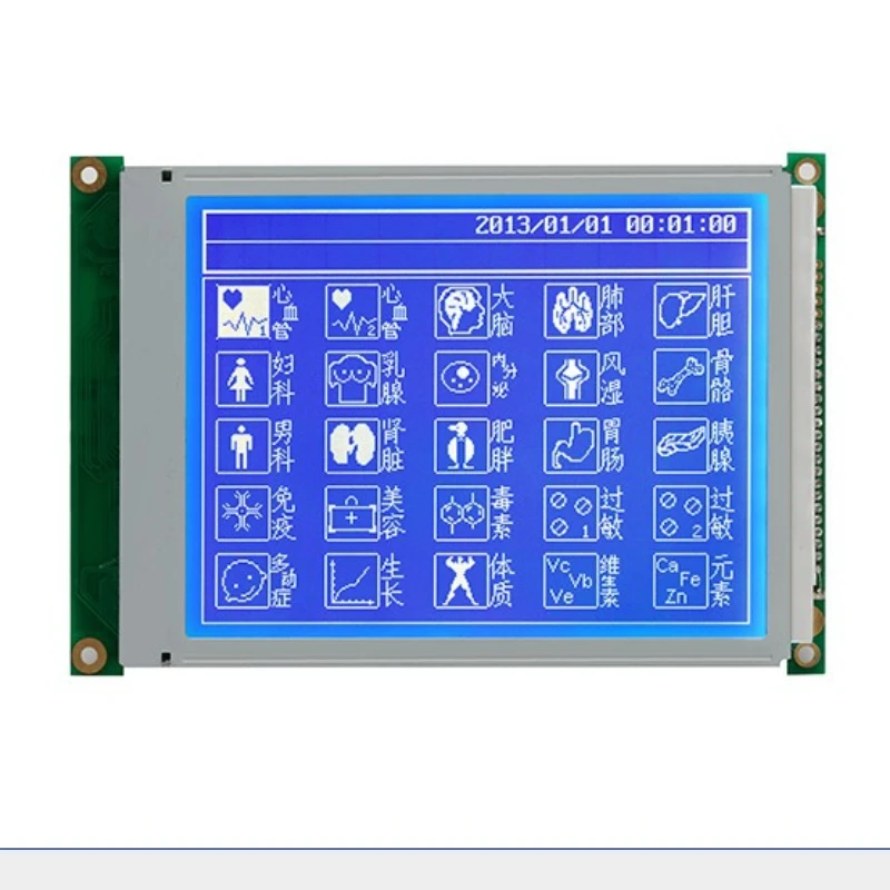 LCD module C320240-6 display LCD LCD digital display