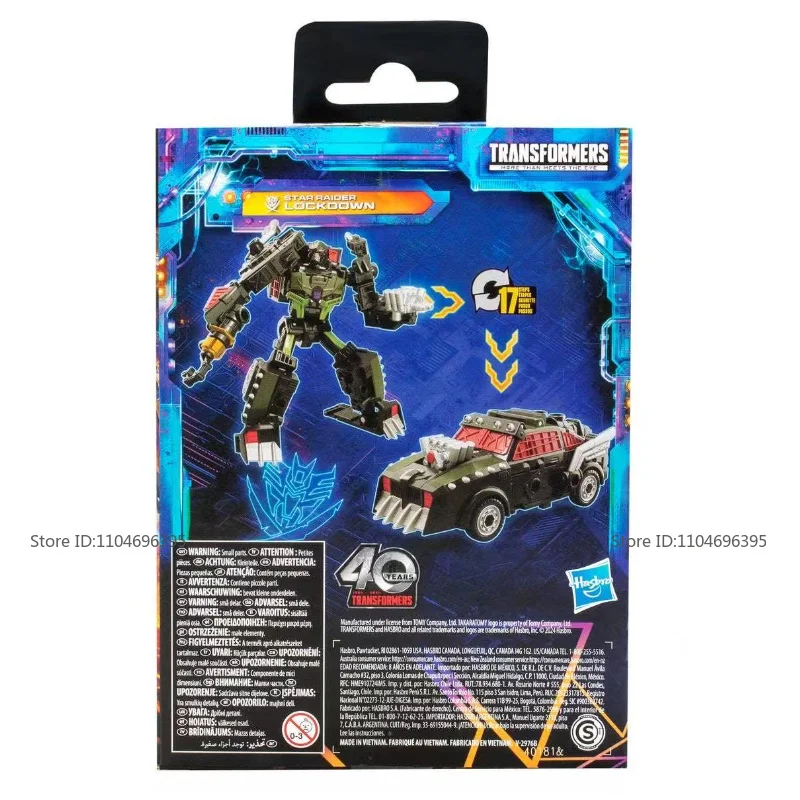 

Star Raider Lockdown Transformers Brand new and unopened Holiday gifts for boys and boyfriends anime characters Hand model