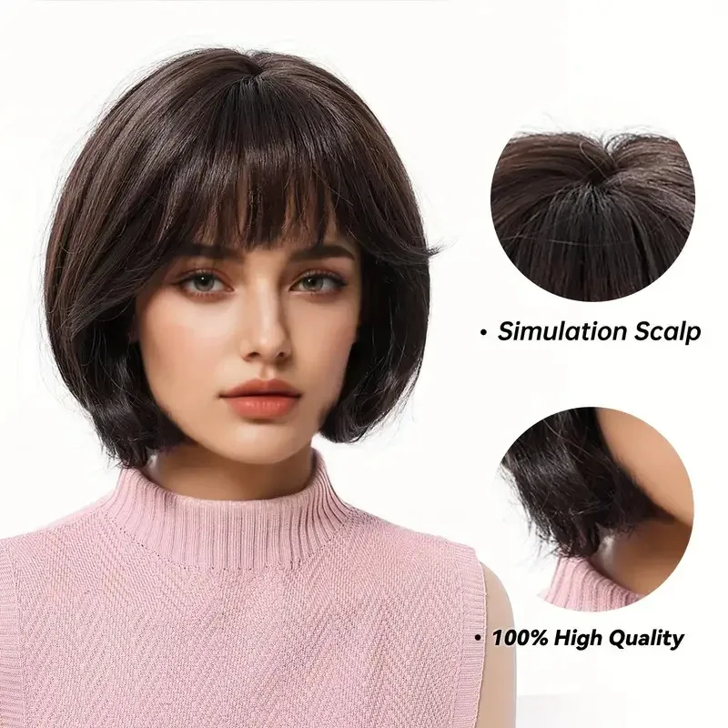 ショート ストレート ボブ 合成ウィッグ ダークブラウン 前髪付き女性用合成ウィッグ