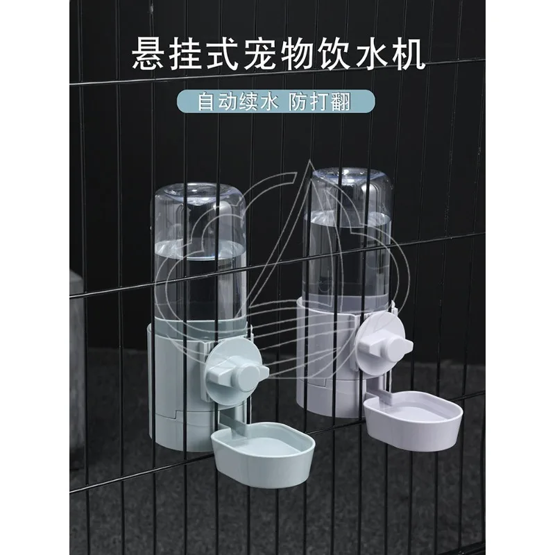 Hanging Automatic Pet Water Dispenser, Wall-mounted Water Feeder for Cats and Dogs