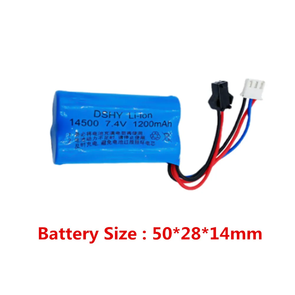WPL D12 parti batteria/cavo di ricarica da 7,4 V 1200 mAh per: batteria per auto WPL D12 RC batteria WPL C24 spina SM-2P