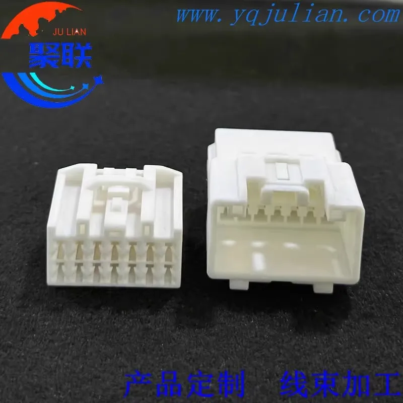 1-комплект-14-контактов-6098-4877-6098-3450-переменный-ток-в-сборе-автоматическая-электрическая-розетка-автомобильная-вилка-жгута-проводов-60984877-60983450