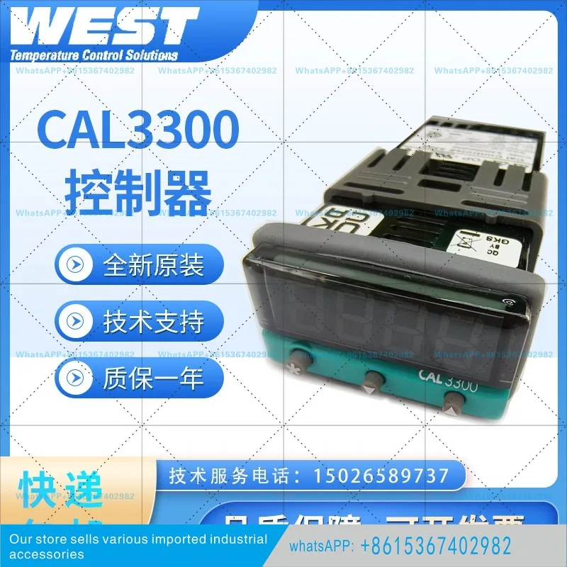 Temperature controller CAL3300 original imported RS232 RS485 communication function thermostat