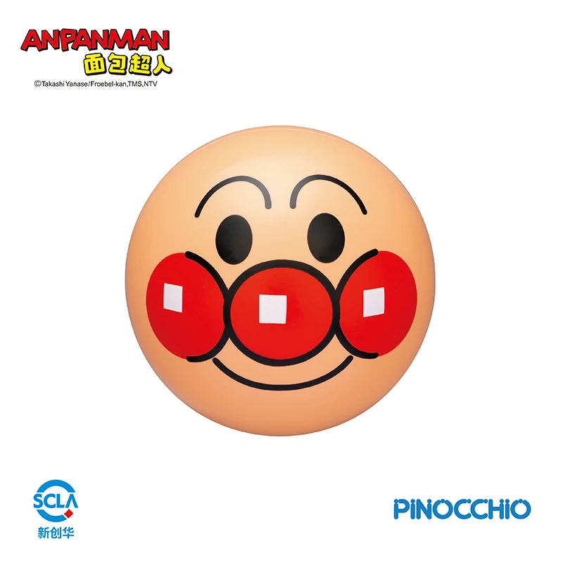 anpanman-pain-superman-visage-rond-boule-en-caoutchouc-souple-grande