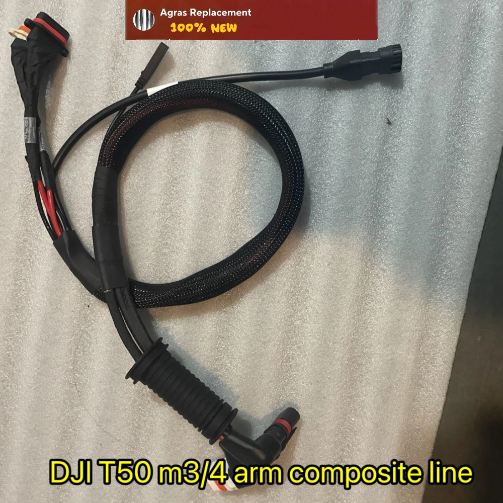 DJI Agras T50 M3 M4 Arm ESC Composite Cable YC.XC.DD000572 Genuine Replacement Part for Agricultural Spraying Drone