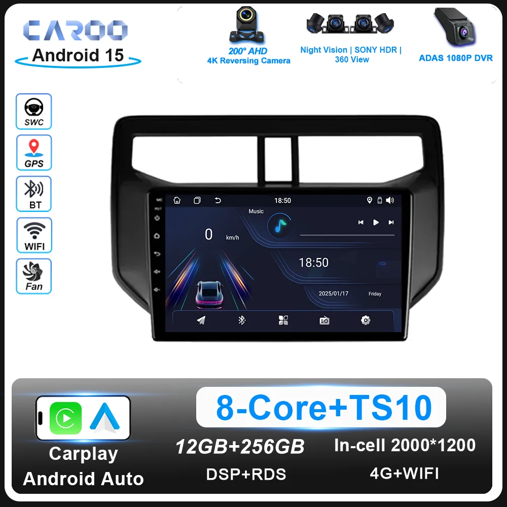 Android 15 carro para toyota rush 2018 2019 rádio automático estéreo navegação gps multimidia player dvd carplay android auto sem 2din dvd