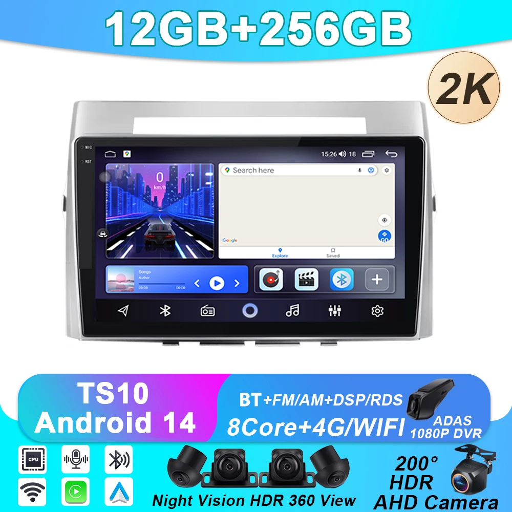 

Android 14 Car Radio For Toyota Corolla Verso 2004-2009 4G WIFI Head Unit Multimedia Player GPS Navigation Carplay DSP BT No DVD