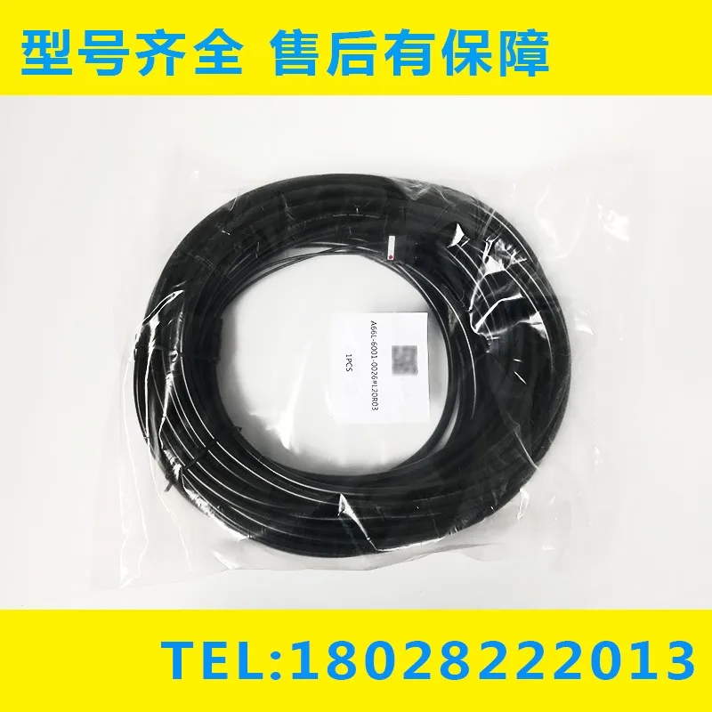 

A66L-6001-0026 Fanuc transmission fiber cable, original brand new in stock