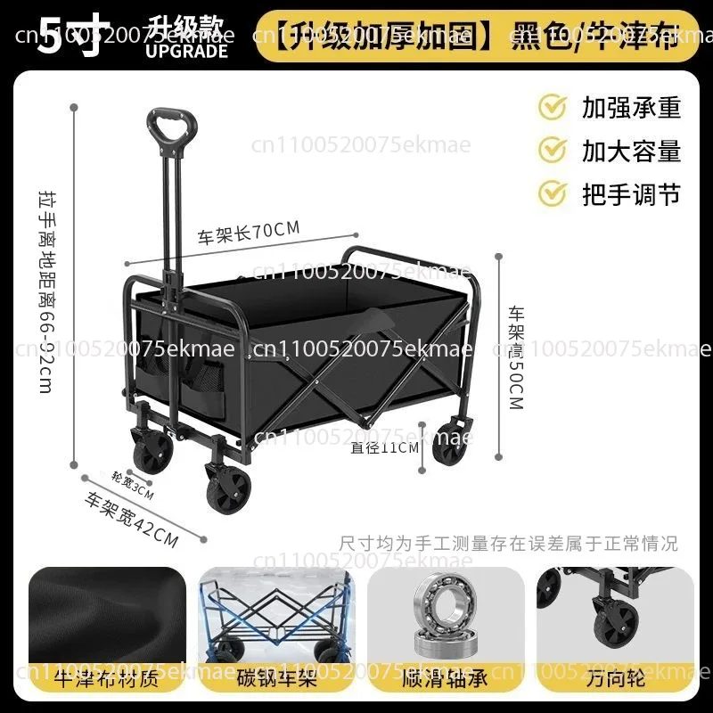 Folding Camping Wagon Heavy Duty Utility Cart With All Terrain Wheels For Beach Picnic Garden Shopping