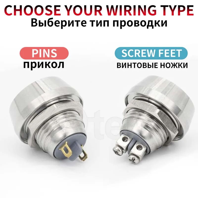 1Pcs 2Pin Mini Switch 12mm  2A waterproof switch  momentary Push button Switch reset Non-locking metal shell 1NO 36V color