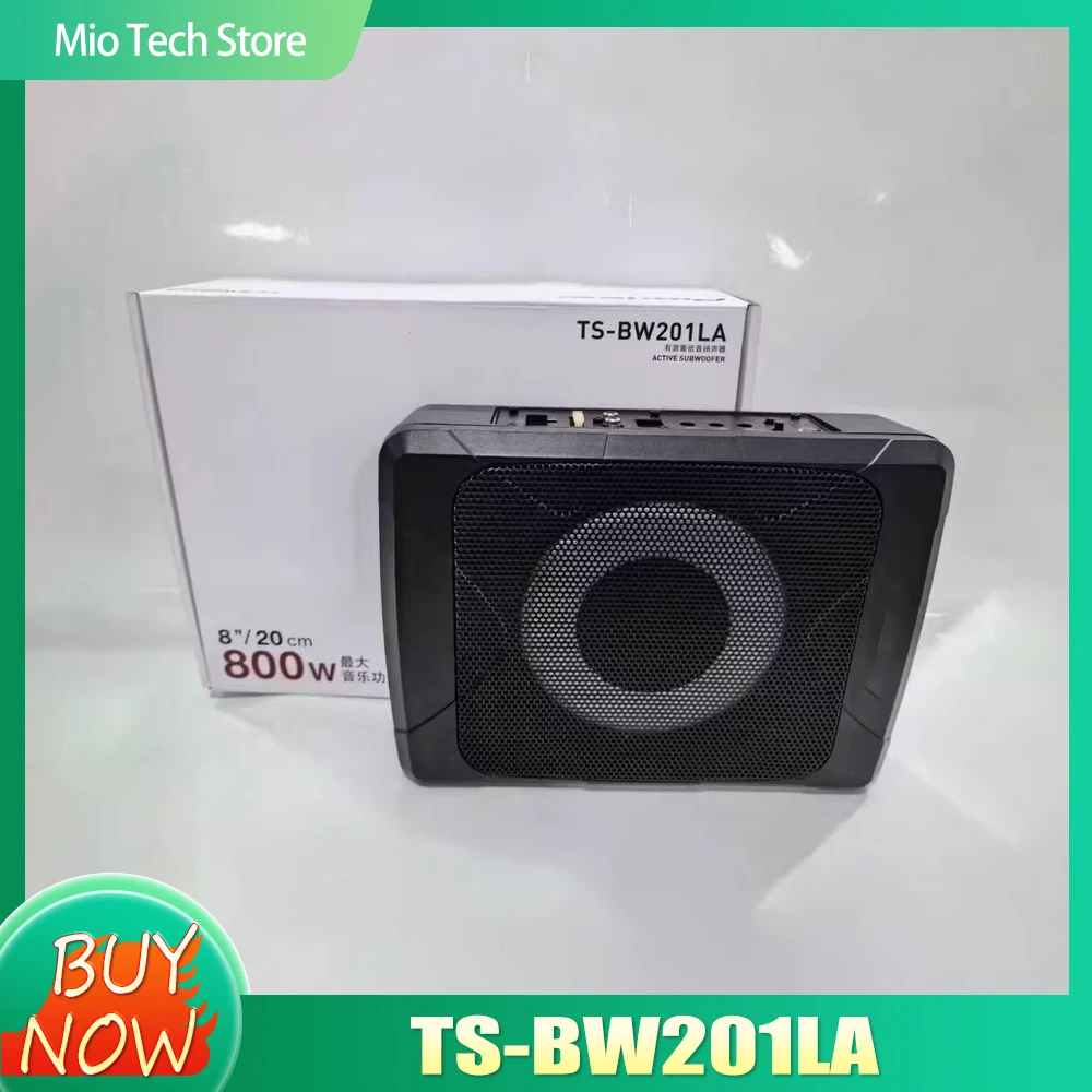 TS-BW201LA ultra-thin subwoofer 800W music power output 120W