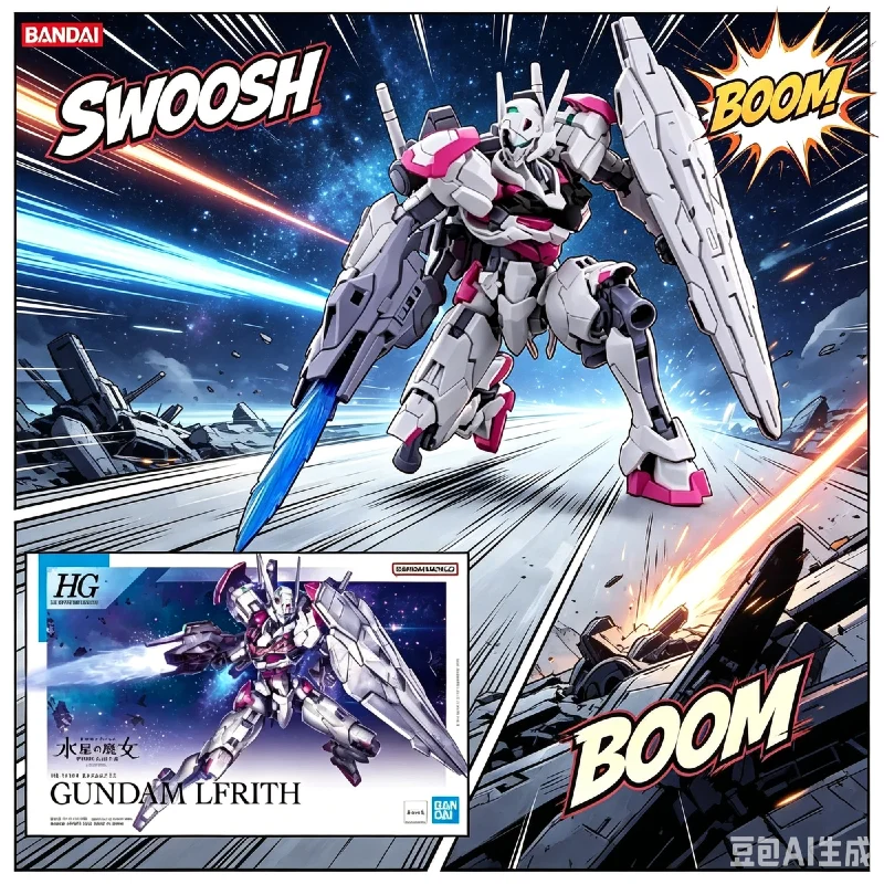 

【IN STOCK】Bandai HG 1/144 Gundam Lfrith The Witch from Mercury Prologue Collection Model Action Figure Boys Toys Gifts