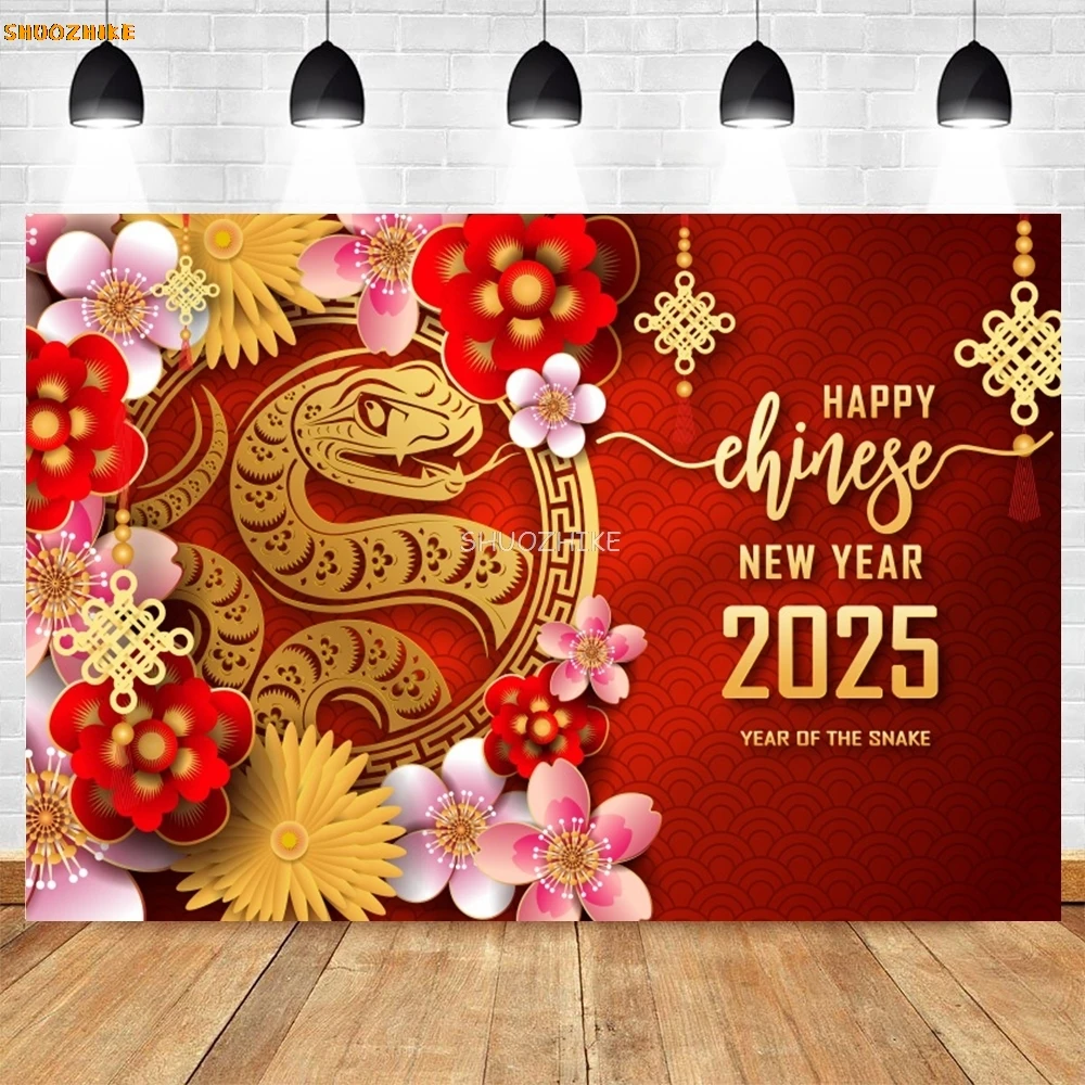 Happy Chinese New Year Backdrop 2025 Year of The Snake Lunar New Year Spring Festival Party Decor Photography Background Props