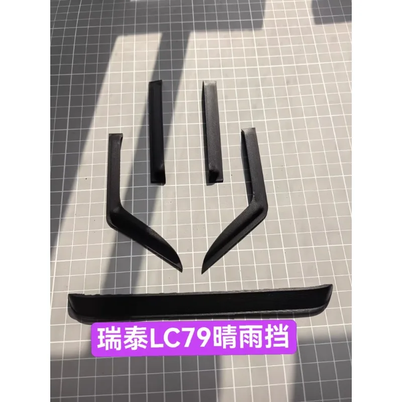 RGT EX86160 1/10 LC79 RC Crawler Realistic Sun & Rain Visors Sunshade Window Cover Side Rain Guard- Decorative Mood Parts