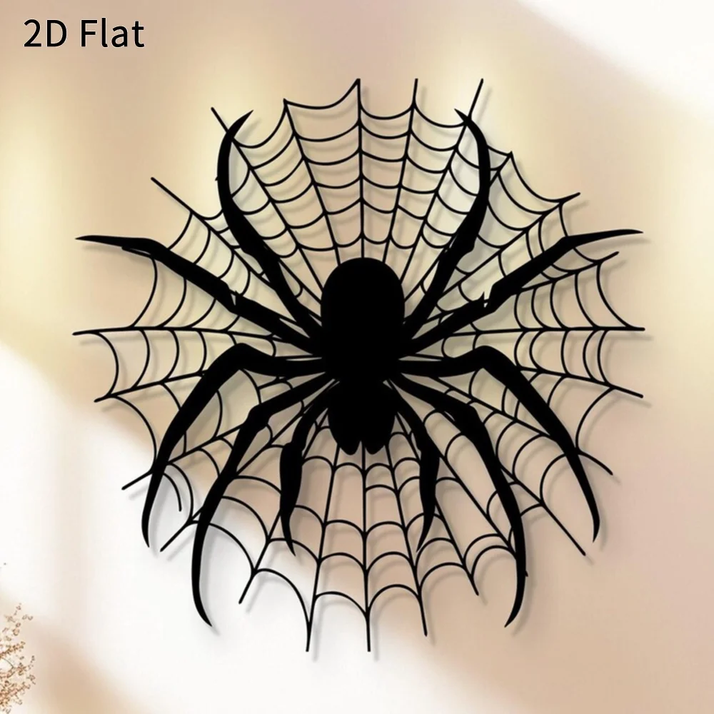HELLOYOUNG Spooky Halloween Spider Wall Art, 2D Aluminum Spider Web Silhouette Decor, Black Spider Wall Hanging Halloween Party