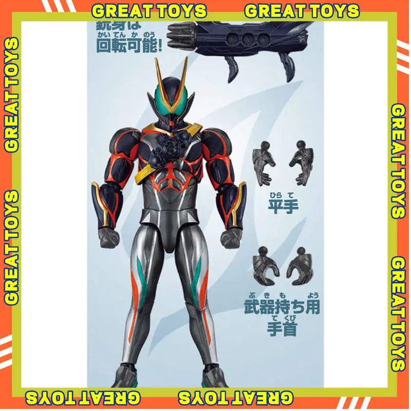 

In Stock Bandai Namco New Kamen Rider Zeztz Zzz Catastrom Lord Three Highly Articulated Action Figure For Anime Toy