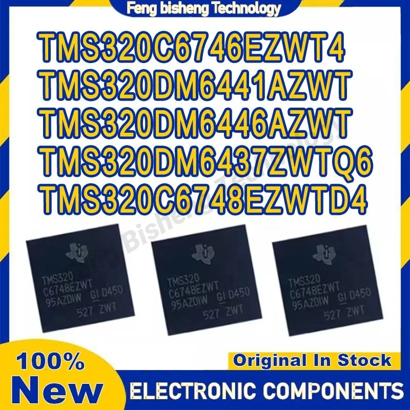 TMS320DM6437ZWTQ6 TMS320DM6441AZWT TMS320DM6446AZWT TMS320C6748EZWTD4 TMS320C6746EZWT4 TMS320DM TMS320C TMS IC MCU Чип BGA-361