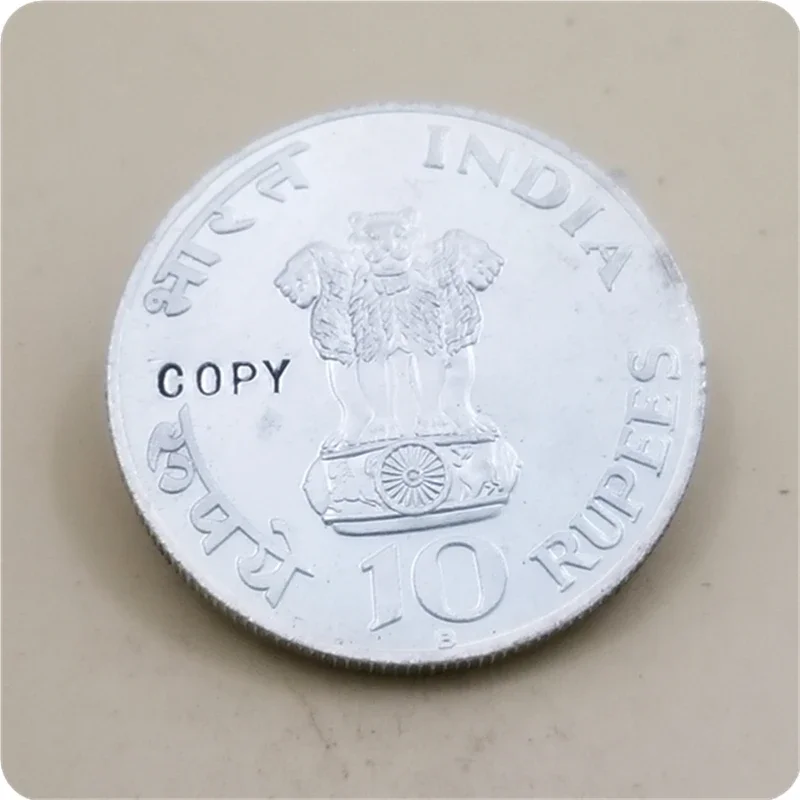 1969-B India 10 Rupees (Mahatma Gandhi) Centennial - Mahatma Gandhi's Birth COPY COIN Challenge Pocket Coins Christmas Gifts