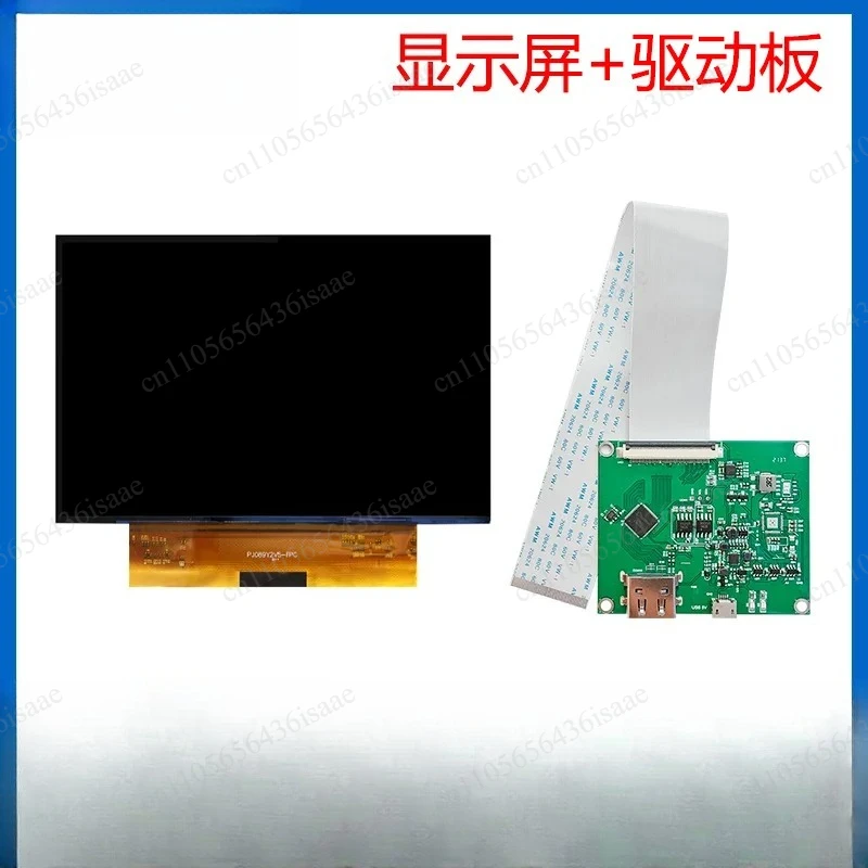 

PJ089Y2V5 8.9" 4K Monochrome LCD Display Panel, Replacement LCD Screen for Resin UV 3D Printer Accessories