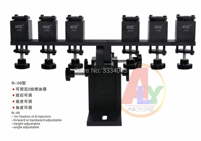 N06 Common Rail Inj… - image