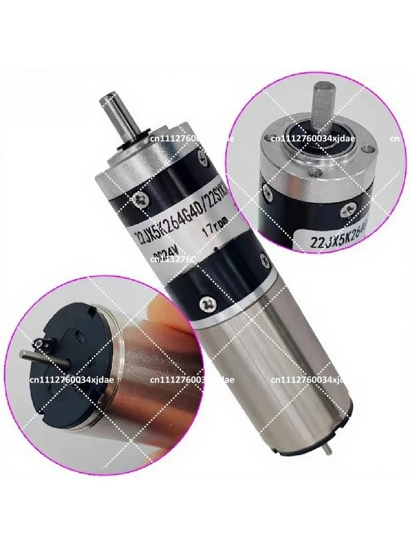 24V DC Geared Motor Hollow Cup Silent Micro Gearbox Motor High Torque Forward Reverse Speed Control