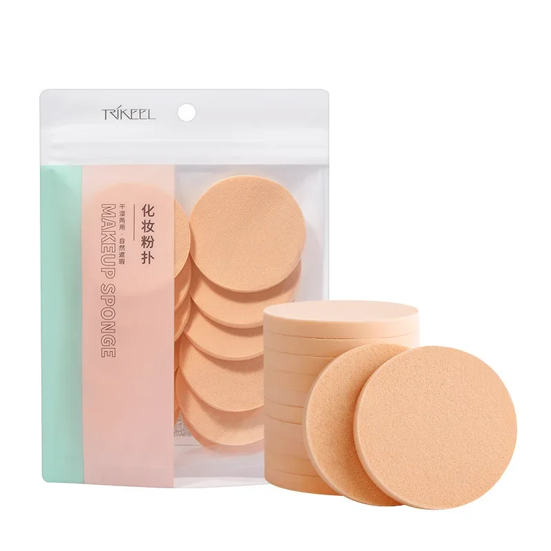 Bb Cream Foundation Puff Nat en droog Gebruiksset Schoonheid Cosmetische Foundation Spons Kussens Gezicht Schoonheid Make-up Puffs Gereedschap