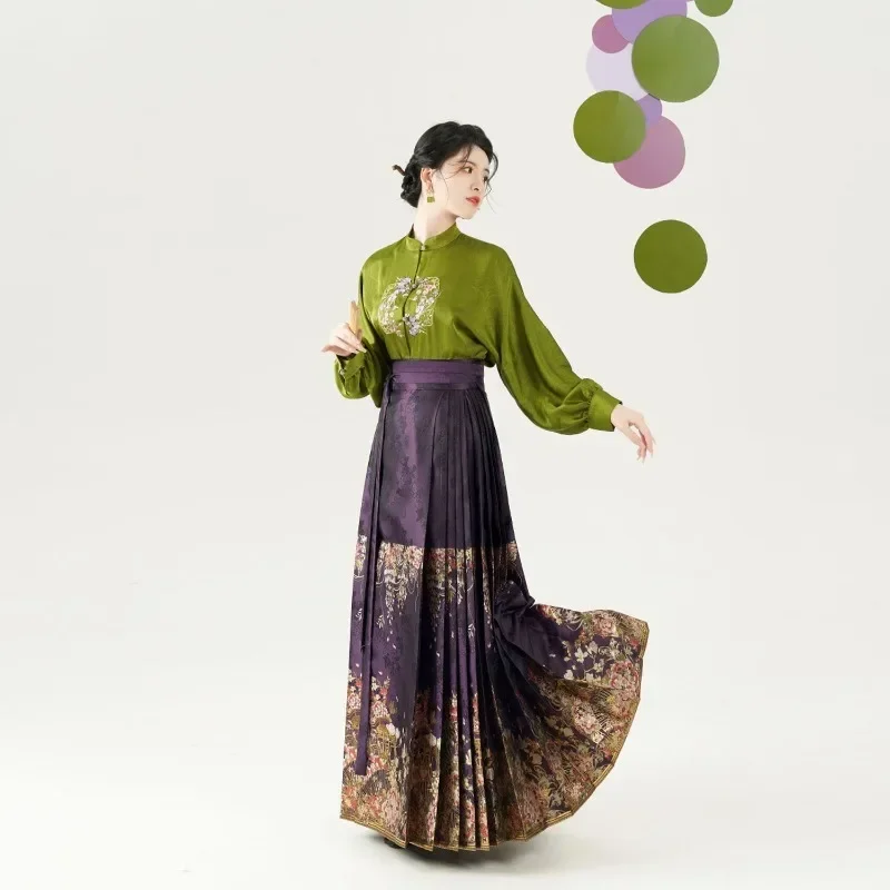 2024 Flower Weaving Golden Horse Face Skirt Ming Hanfu Dress Stand-up Collar Embroidered Top Imitation Makeup