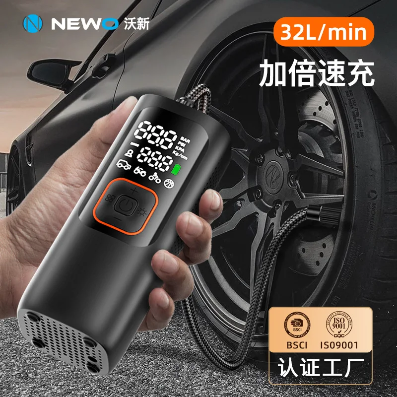 

Woxin 19-cylinder car air pump, portable SUV car motorcycle electric vehicle wireless electric pump