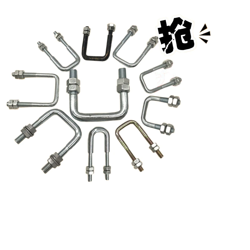 For Liugong, XCMG, Xiagong, Lovol sunward Door Positioning, Reverse Buckle Lock, U-Shaped Buckle Excavator Accesso