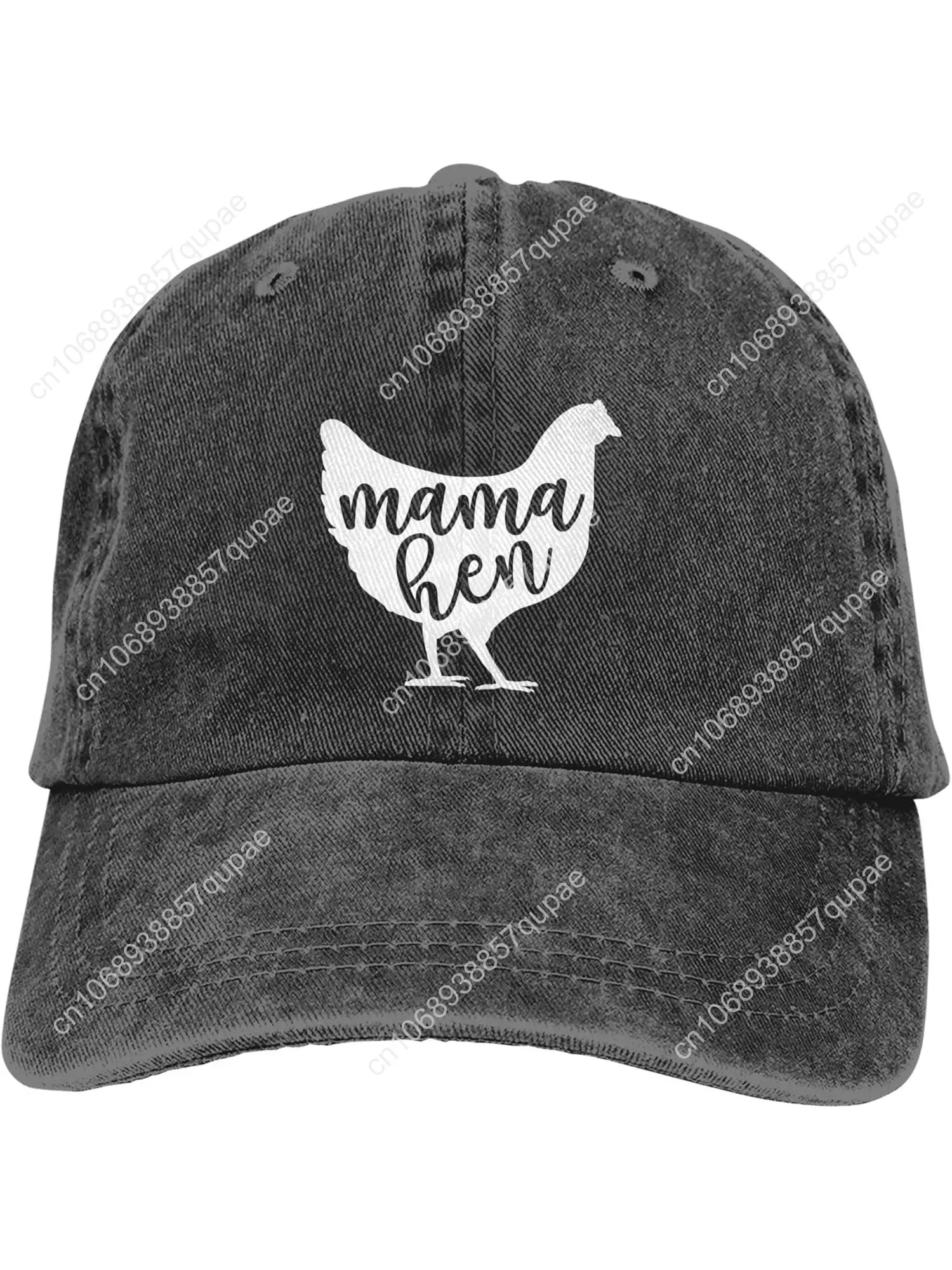

Hen Mama Hat Baseball Cap Adjustable Vintage Washed Cotton Denim Dad Hat for Outdoor Activities Men Women(Black)