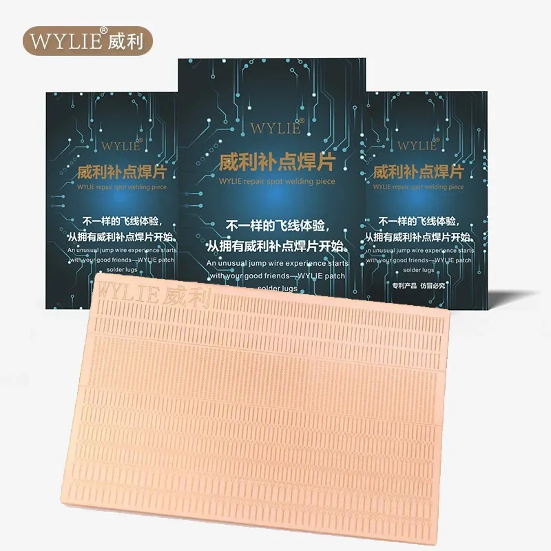 Topselling WYLIE Dot Repairing Soldering Lug Spot Soldering Pad For IPhone Fingerprint Repair CPU BGA Chip Soldering 2650 Dots