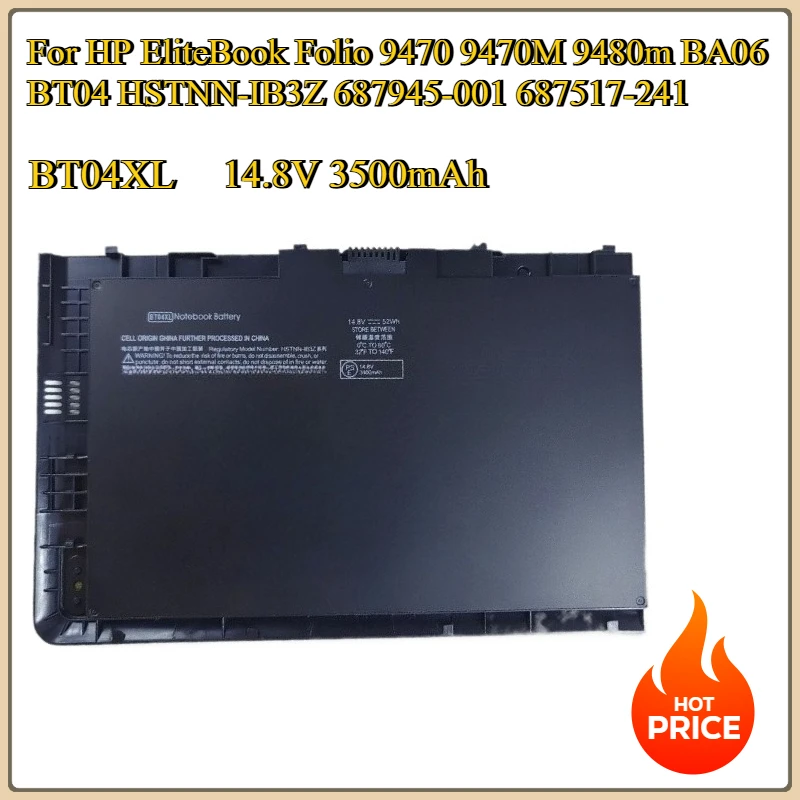 New BT04XL Replacement Battery 14.8V 3500mAh for HP EliteBook Folio 9470 9470M 9480m BA06 BT04 HSTNN-IB3Z 687945-001 687517-241
