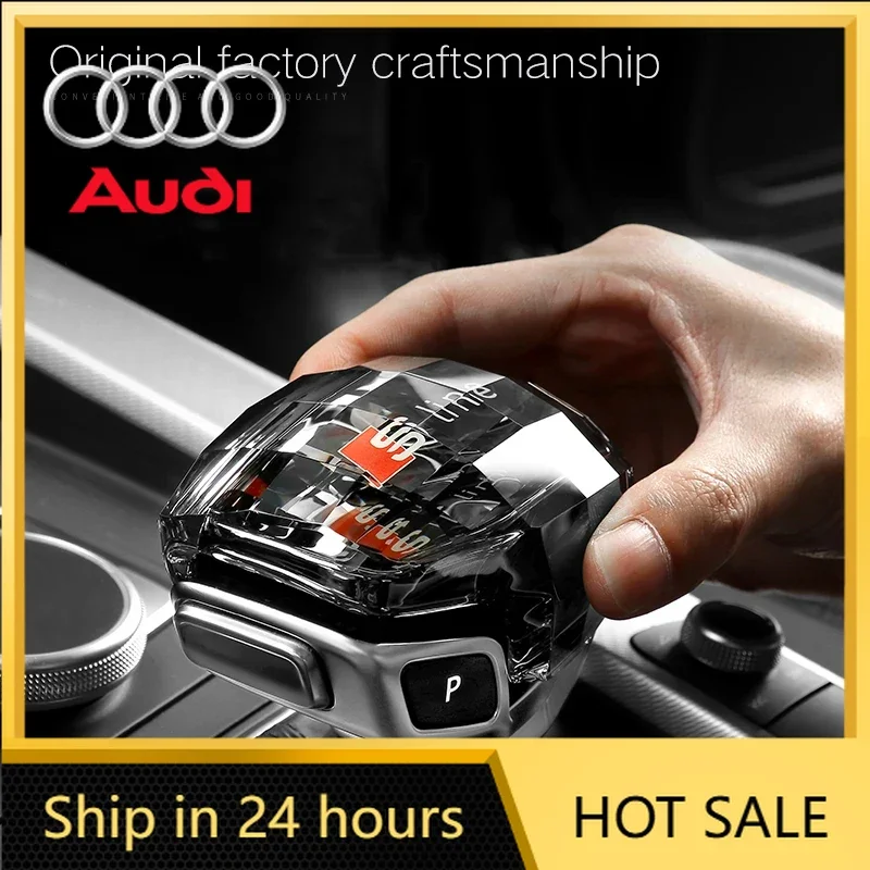 

Новая модификация 2026 года: хрустальная накладка на ручку переключения передач для Audi (1 шт.), декоративная накладка на рычаг КПП с наклейкой RS Sline, для леворульных автомобилей