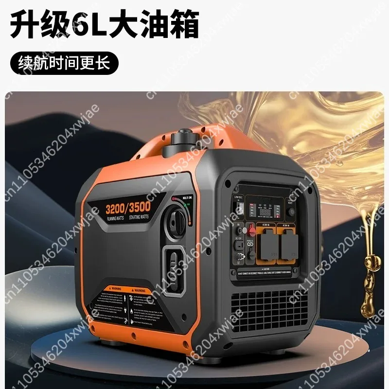 Silent Inverter Gas Generator Portable 220V Small Home Camping Stall Emergency Power Supply
